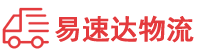 株洲到新北区物流公司
